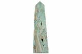 Polished Blue Caribbean Calcite Obelisk - Pakistan #187486-1